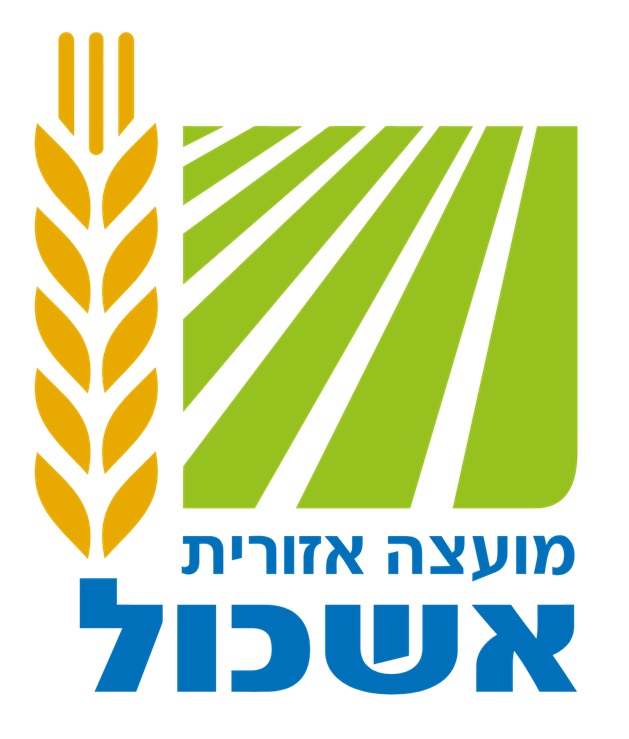 מועצה אזורית אשכול