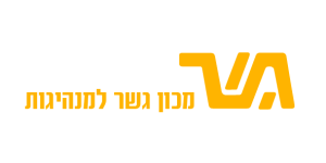 משלחות גשר מכון למנהיגות