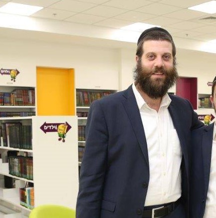עמותת אחיה