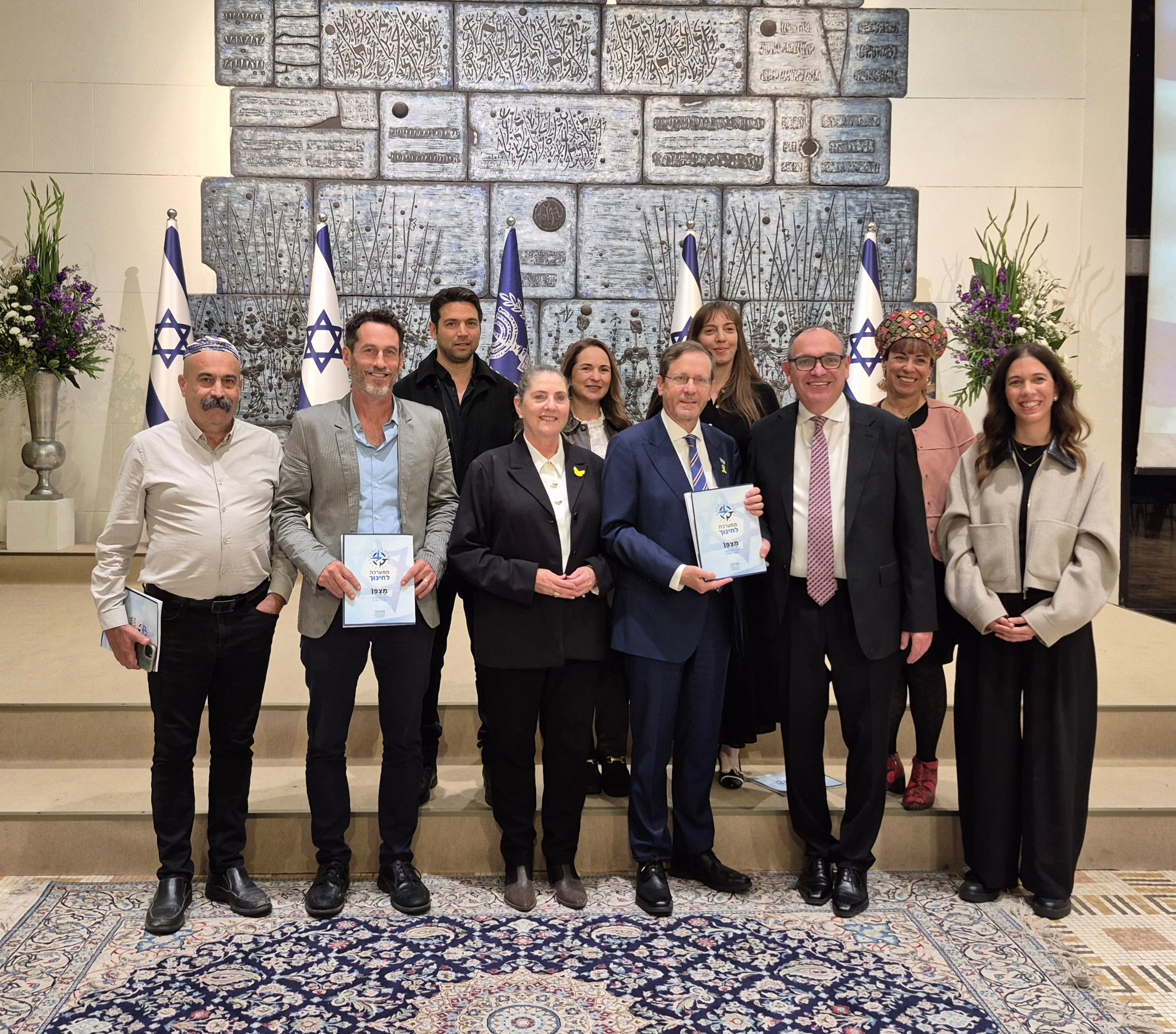 פנימה- פתרונות ישראלים