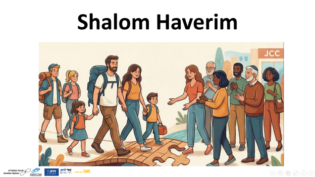 מיזם 'שלום חברים'